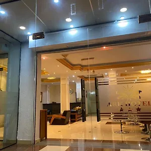 Hotel The Ark, Addis Ababa